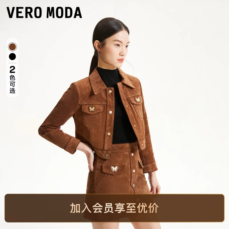 Vero Moda皮衣女早秋新款直筒九分袖短款简约爆款外套洋气夹克