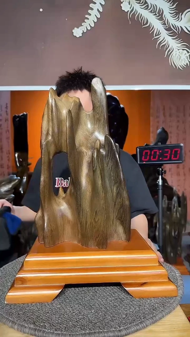 金丝楠星*小叶桢楠金丝楠木