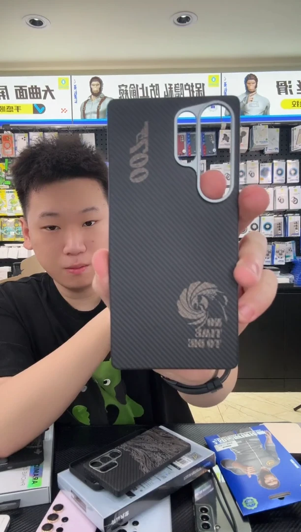 ?****?25U 007款 600D