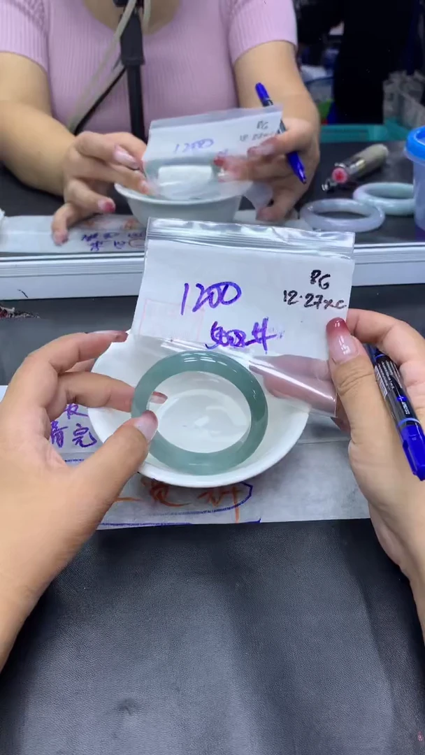 未镶嵌定制翡翠86手镯50.8+1200元+拍一发一