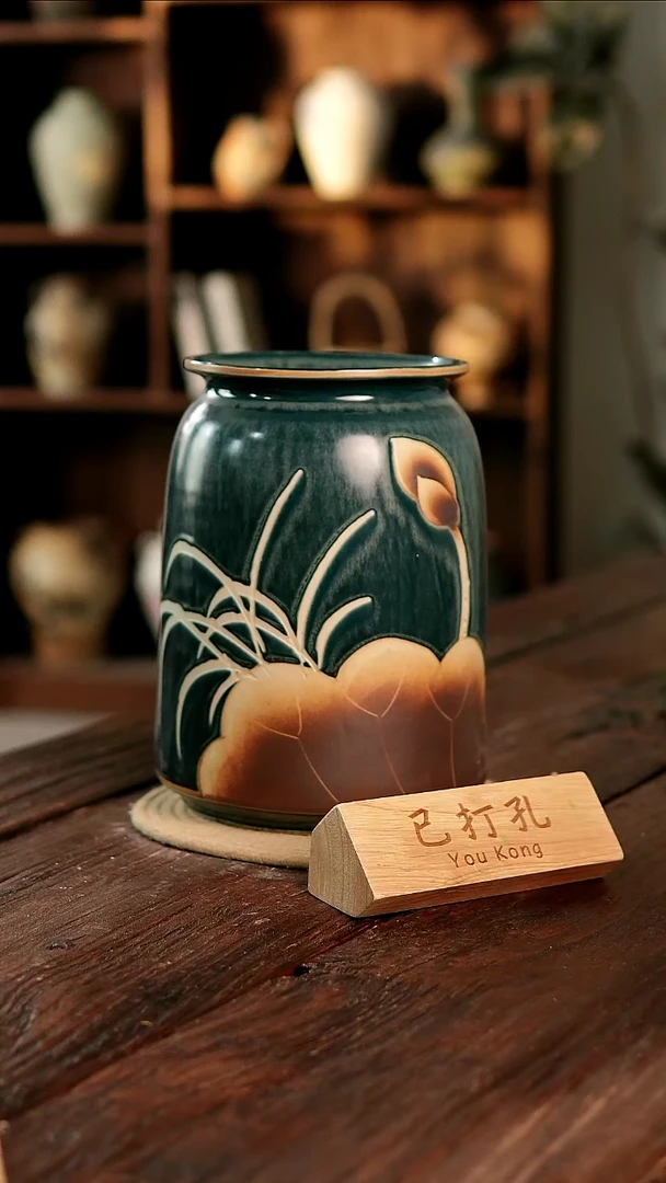 摆件29-248高28口15误差2已打孔瑕疵