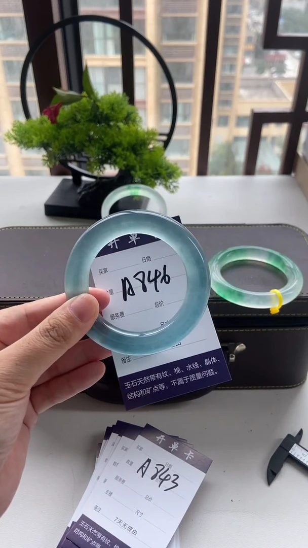 西*一物一拍  专拍链接