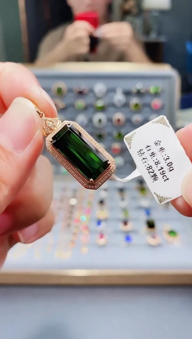 颈饰18K金镶嵌碧玺8.19.