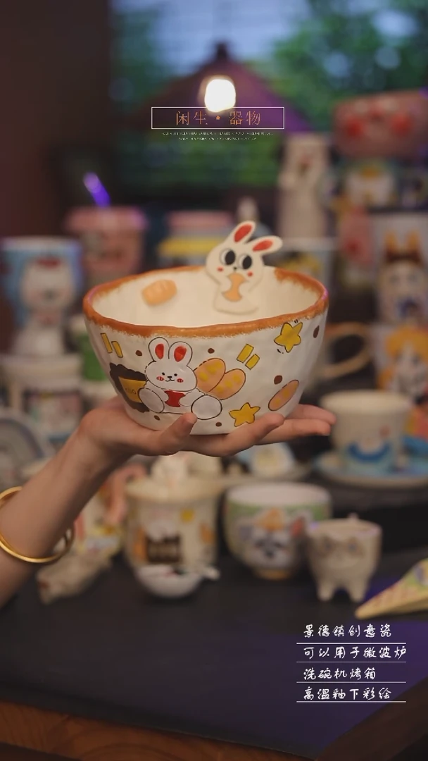 景德镇可爱设计师款陶瓷