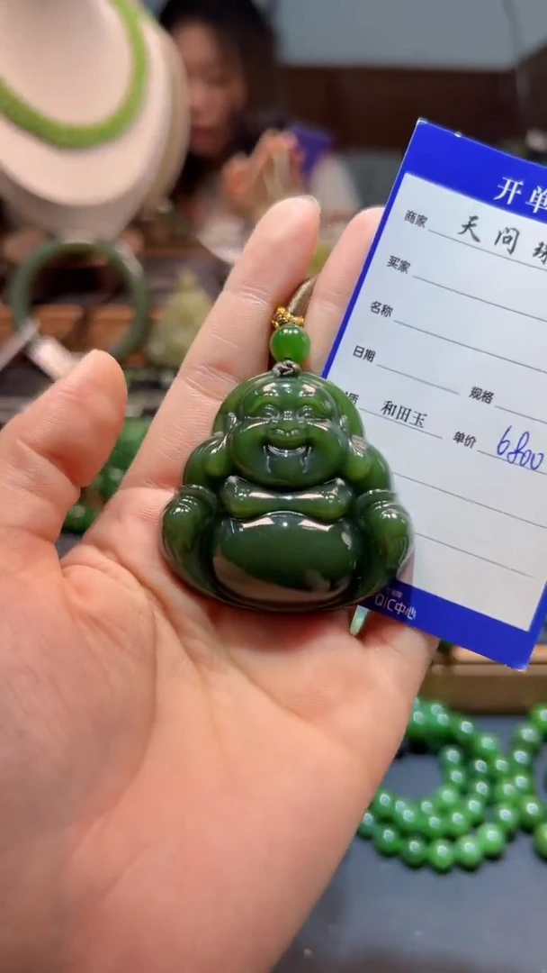 和田玉（碧玉）未镶嵌颈饰1