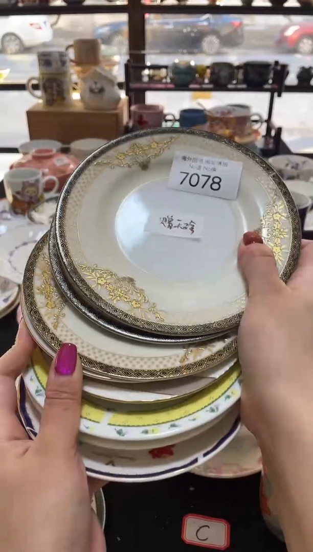 【闪购商品】碗7078日本回流瓷器111222