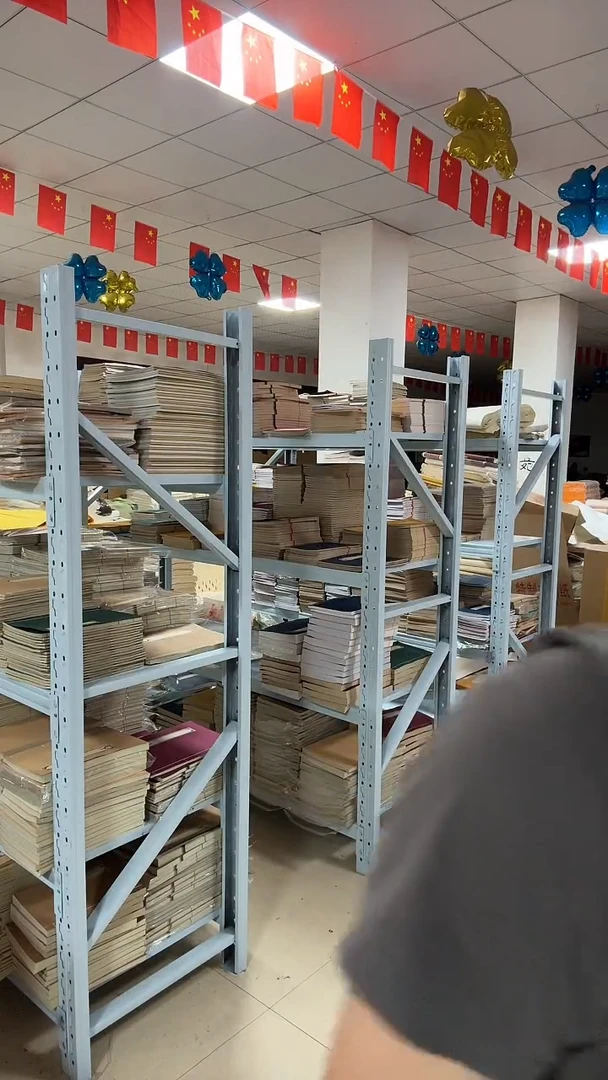 【牛皮纸】21*32仿古竖八80页5本