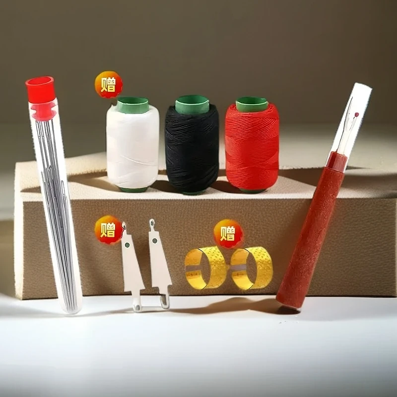 【34件针套装】大眼钢针老人针家用长传统手工缝衣缝被子针手缝针线