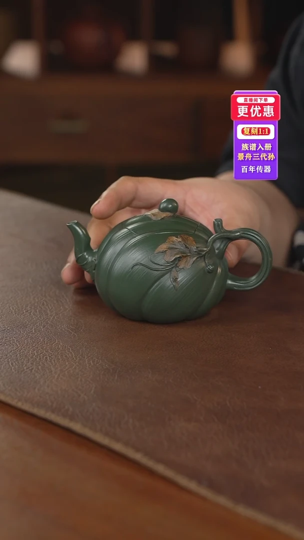 茶壶紫砂紫砂壶紫砂壶