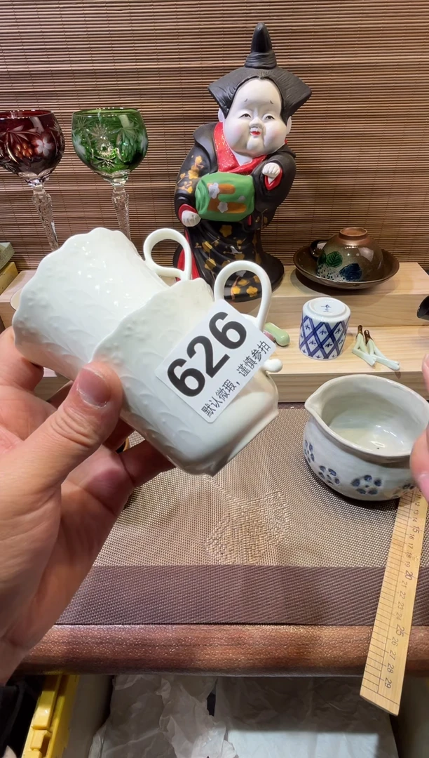 【闪购商品】陶瓷陶瓷陶瓷陶瓷陶瓷