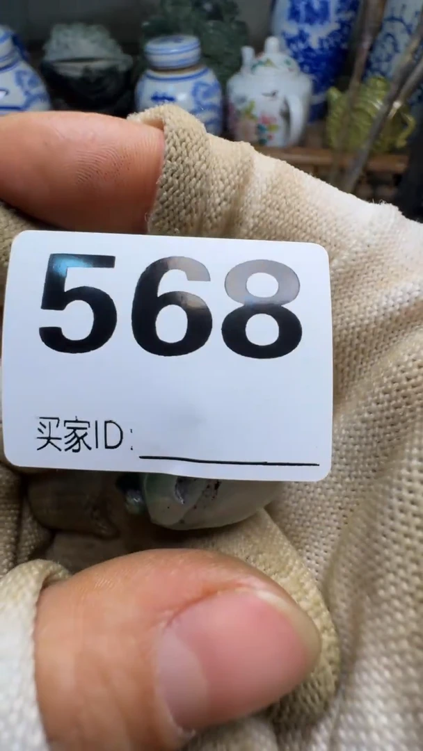 金****海佳合创意屋专属链接