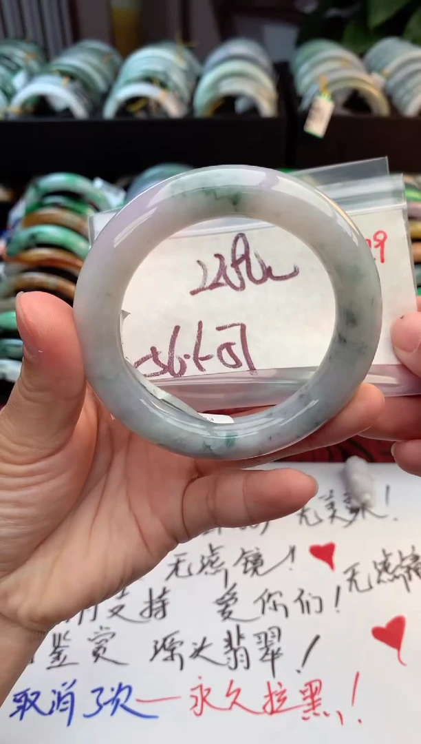 未镶嵌定制翡翠毛货需精细抛光+多样性拍1发1