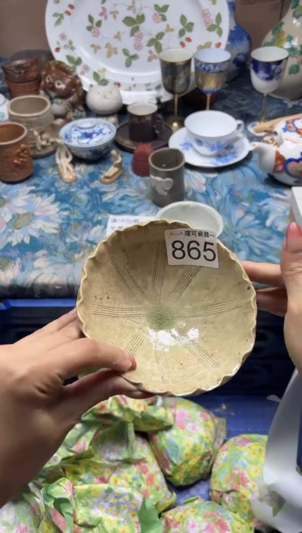 手工艺品琉璃用****0865