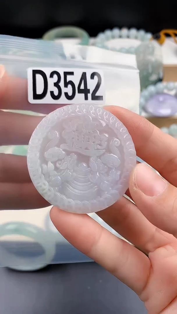 颈饰未镶嵌翡翠颈饰未镶嵌缅甸天然翡翠吊坠