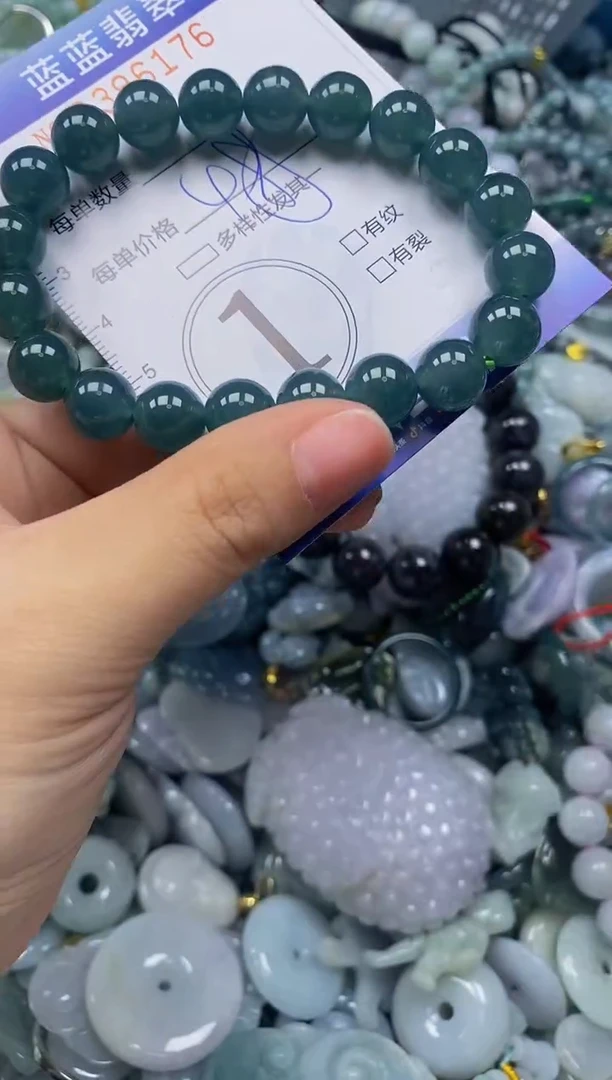 颈饰未镶嵌翡翠闪购0396176