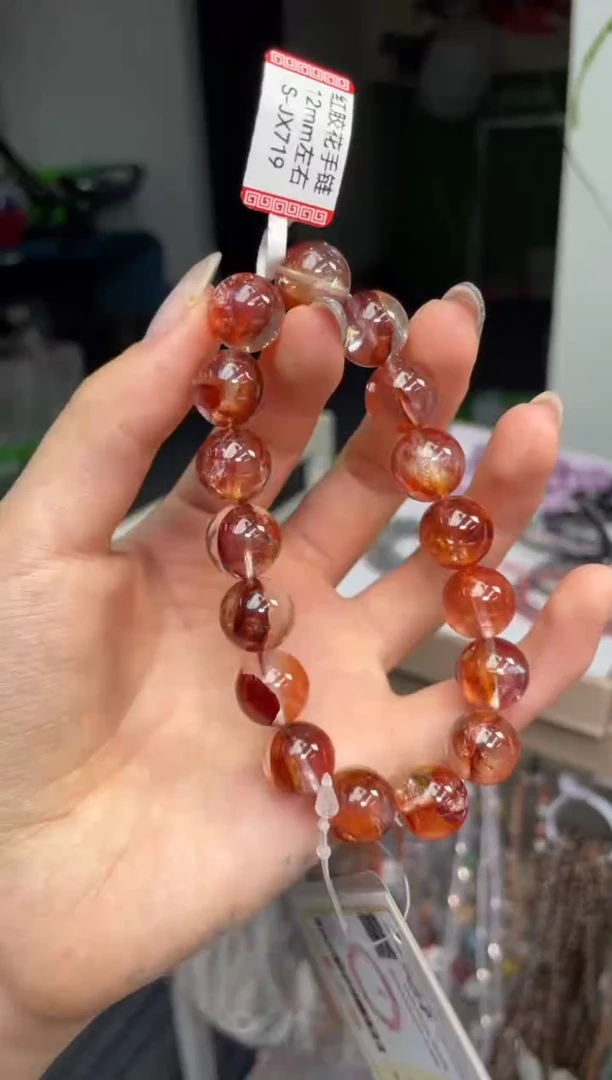 未镶嵌手链水晶12±/x-839【红胶花