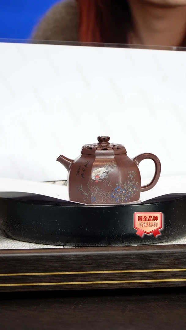 茶壶紫砂王品荣/