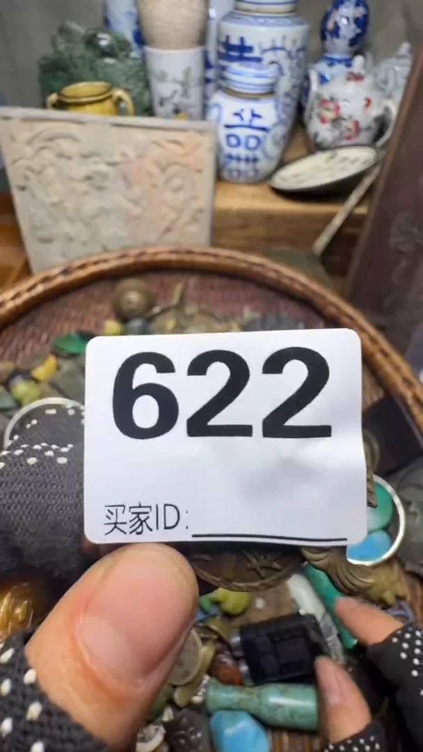倩*?佳合创意屋专属链接