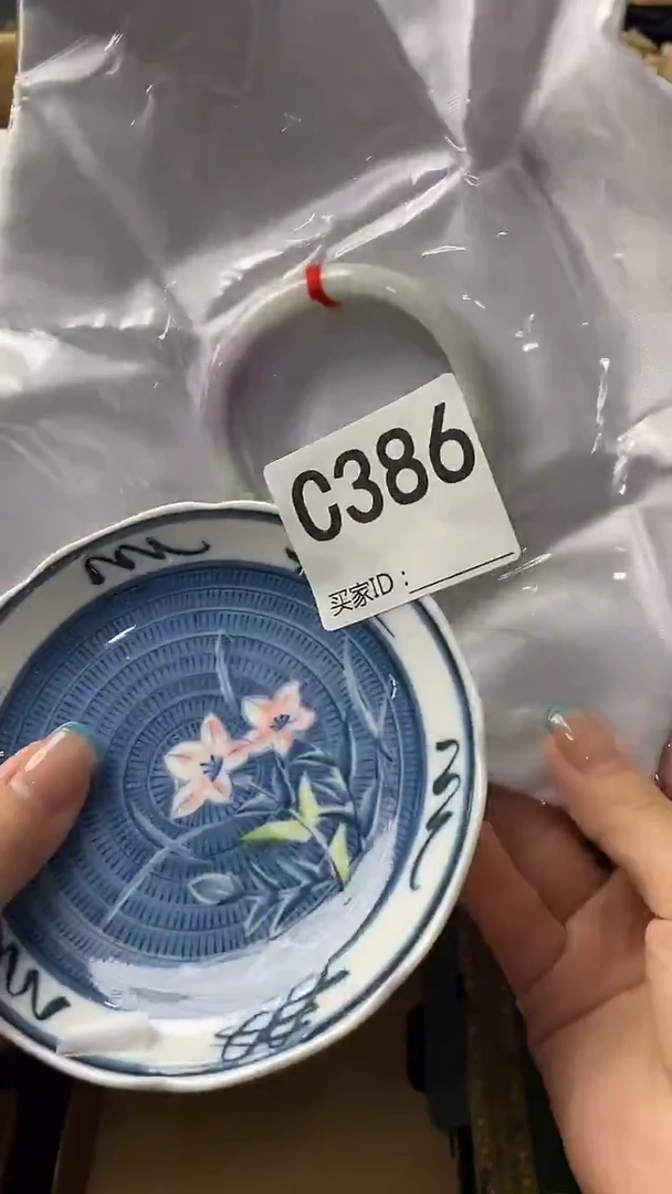 计*瓷器瓷器瓷器瓷器C386