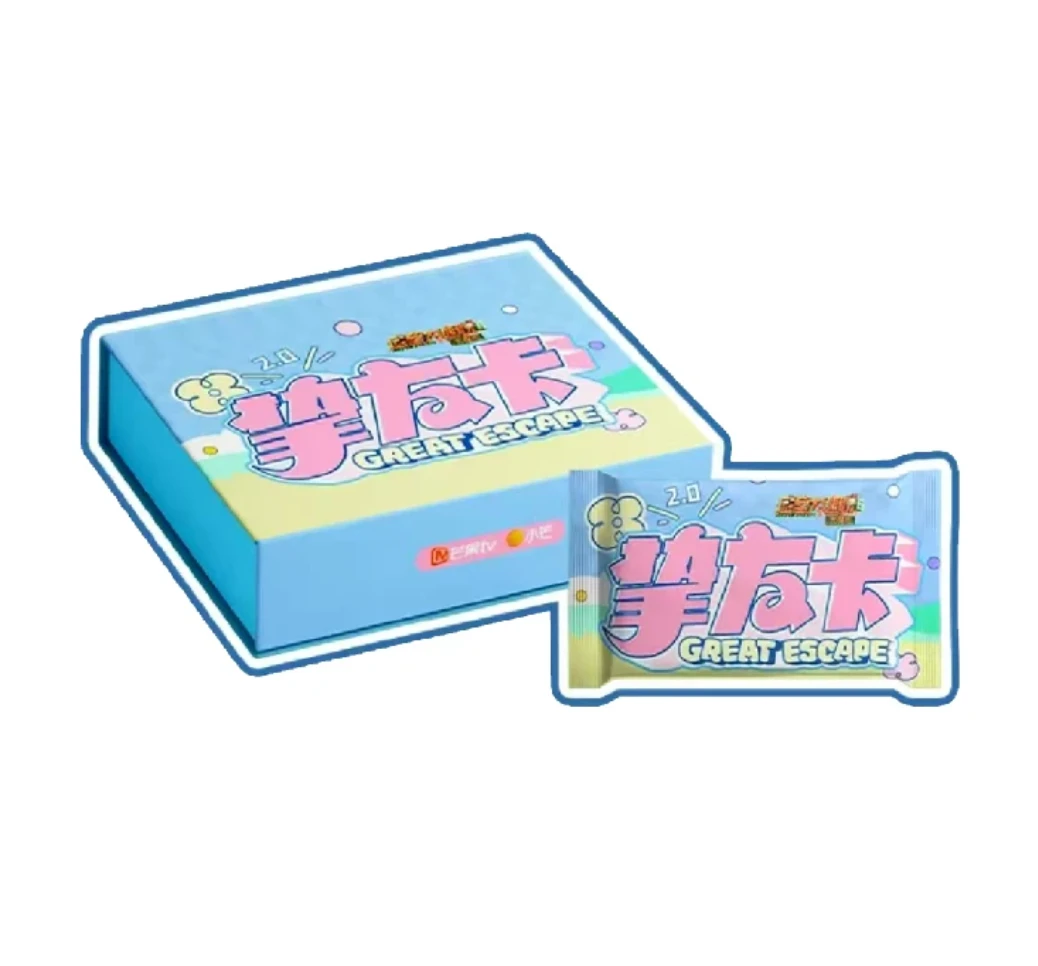 大漂亮【推推】挚友卡《密室大逃脱第六季–大神版》2.0收藏卡牌