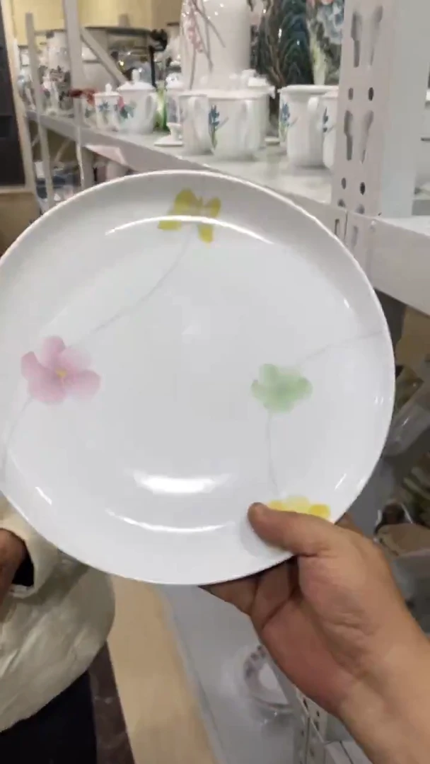 26.5尺码湖南醴陵釉下五彩陶瓷