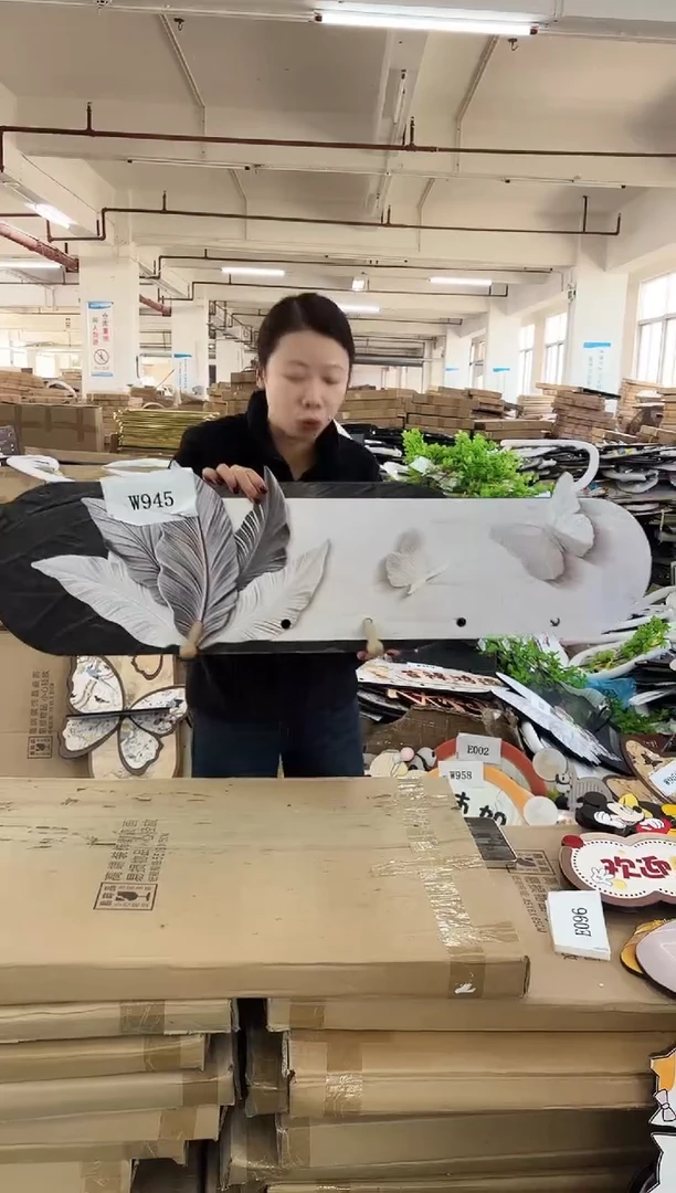 横款孤品果果微瑕闪购W945