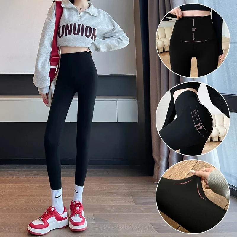 【400高货合集】厚绒款塑形外穿打底紧身高腰收腹提臀芭比裤