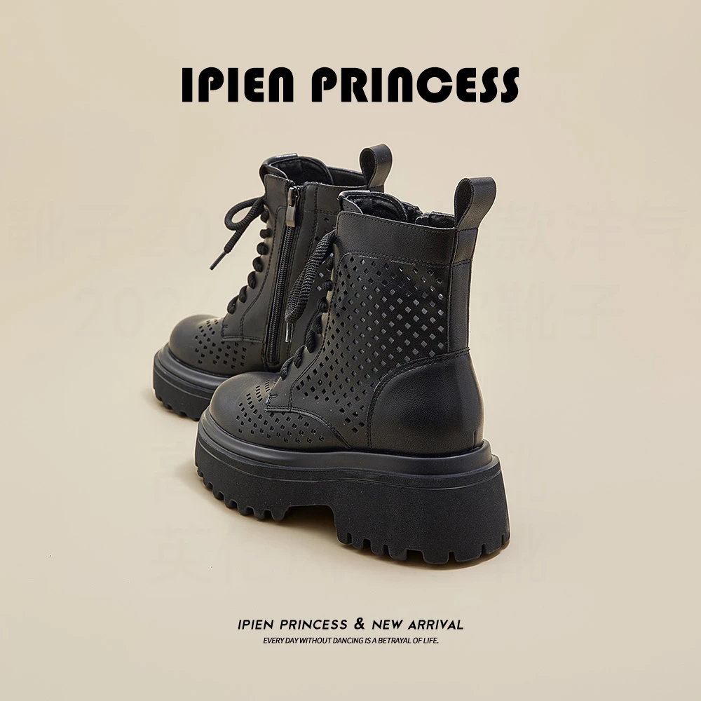 英伦风镂空透气小个子内增高小短靴2025夏季新款黑色厚底马丁靴女