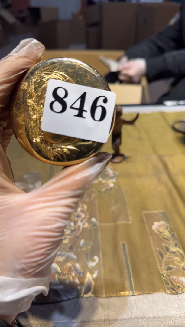 【闪购商品】瓷片846中古回流孤品一件