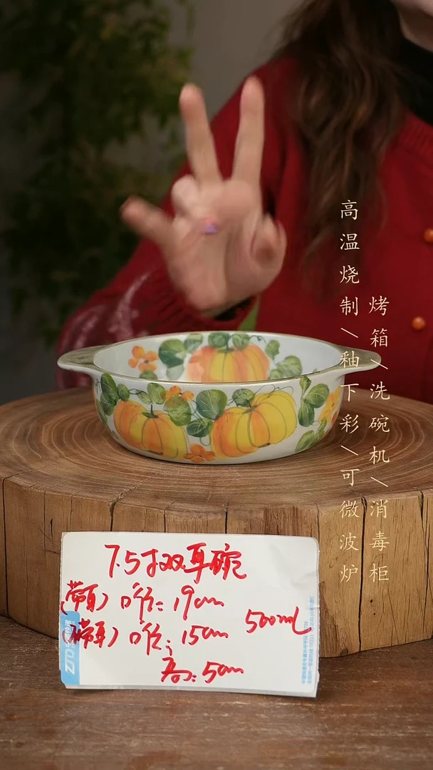 碗瓷景德镇手工手绘高温瓷釉下彩