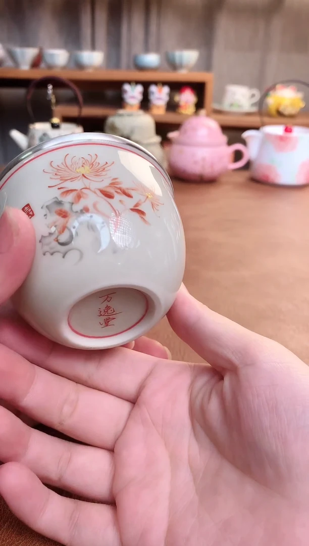 高货清仓，微瑕不售后（无礼盒）