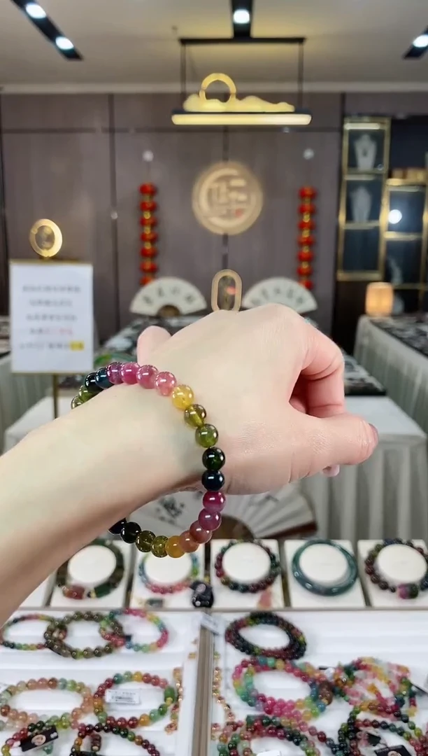 【闪购商品】碧玺单圈手串未镶嵌（多样性发一条）hon