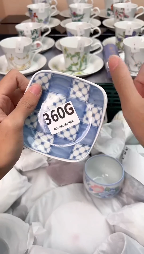 【闪购商品】碗360G瓷器瓷器瓷器瓷器