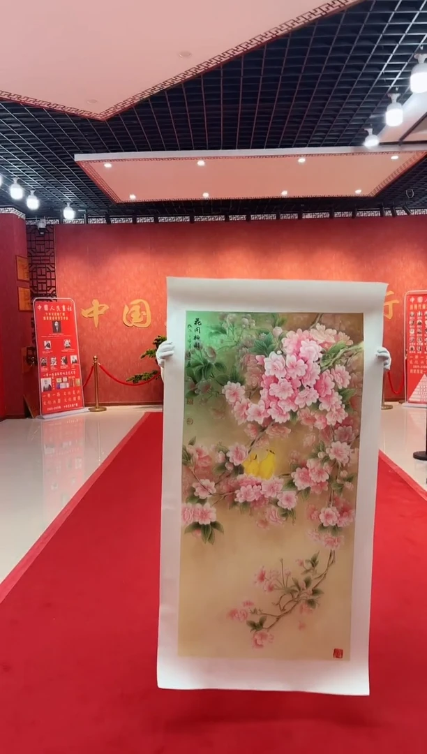 【闪购商品】国画道一老师亲笔绘画作品D48