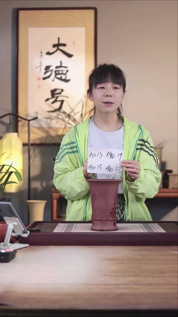 紫砂花盆出汗泥静兰秋思小号一只无托