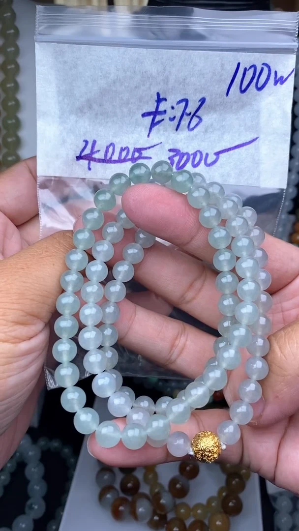 【闪购商品】定制翡翠未镶嵌毛货需精细抛光拍一发一