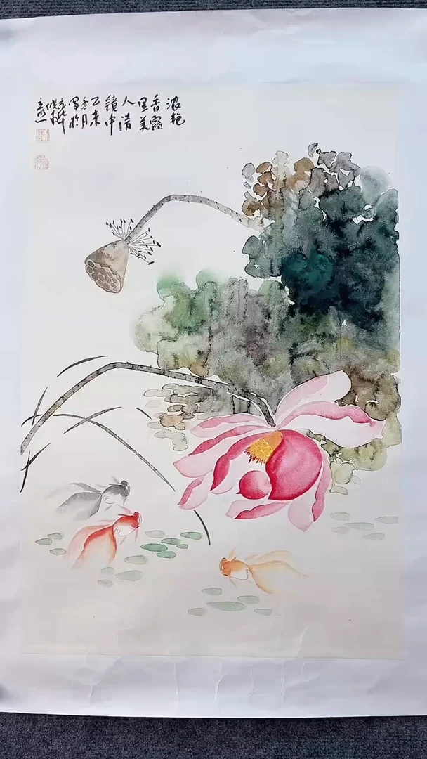 【闪购商品】国画师立照老师国画作品