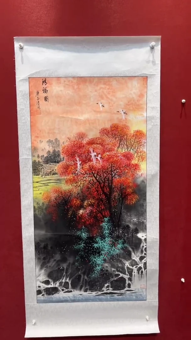 国画老师创作作品  6