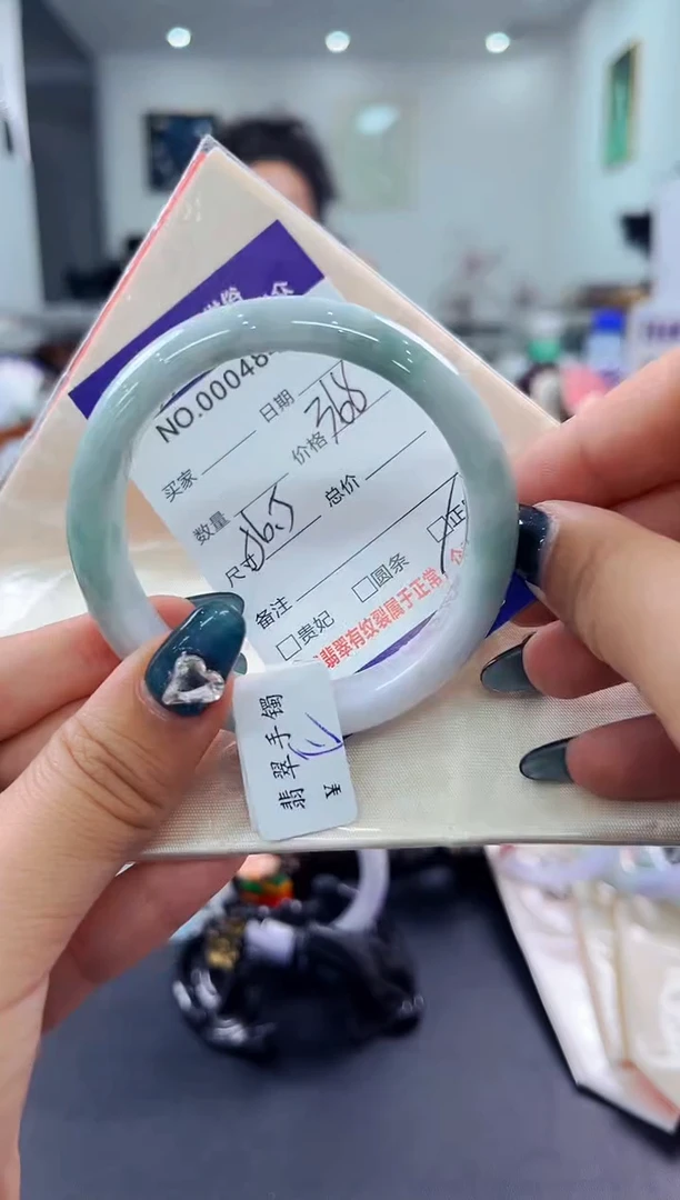 翡翠手镯未镶嵌天然缅甸A货翡翠