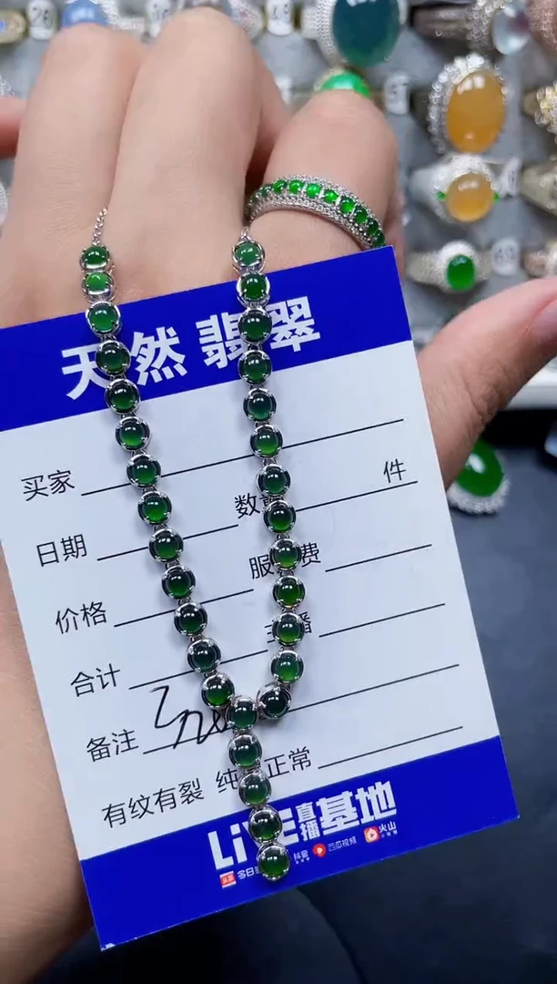 银S925镶嵌戒指翡翠328