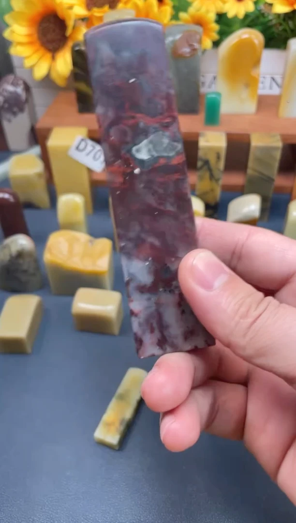 青田石印石青田789