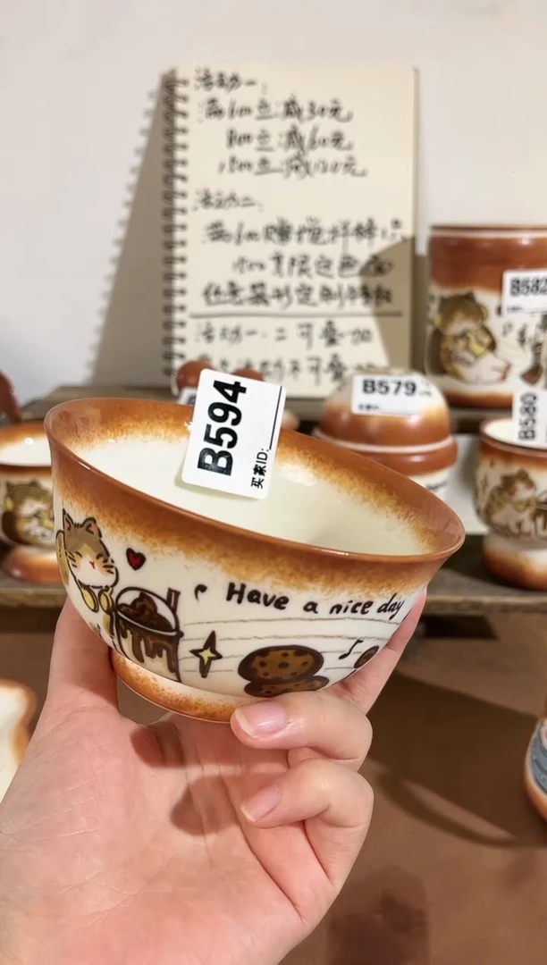 瓷片B594设计师原创手绘陶瓷