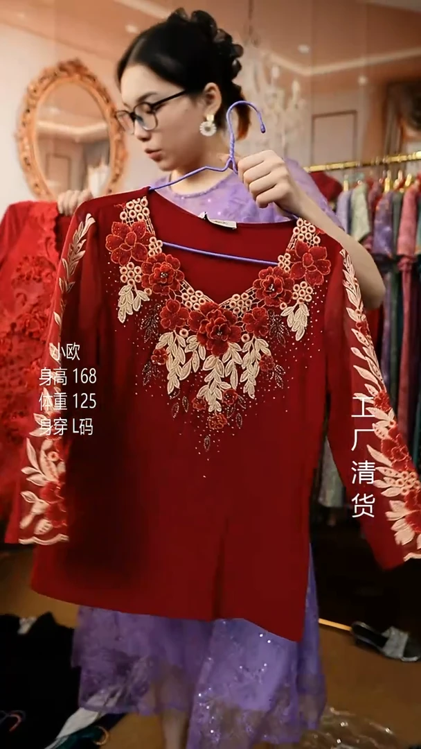 套头款好看的衣服