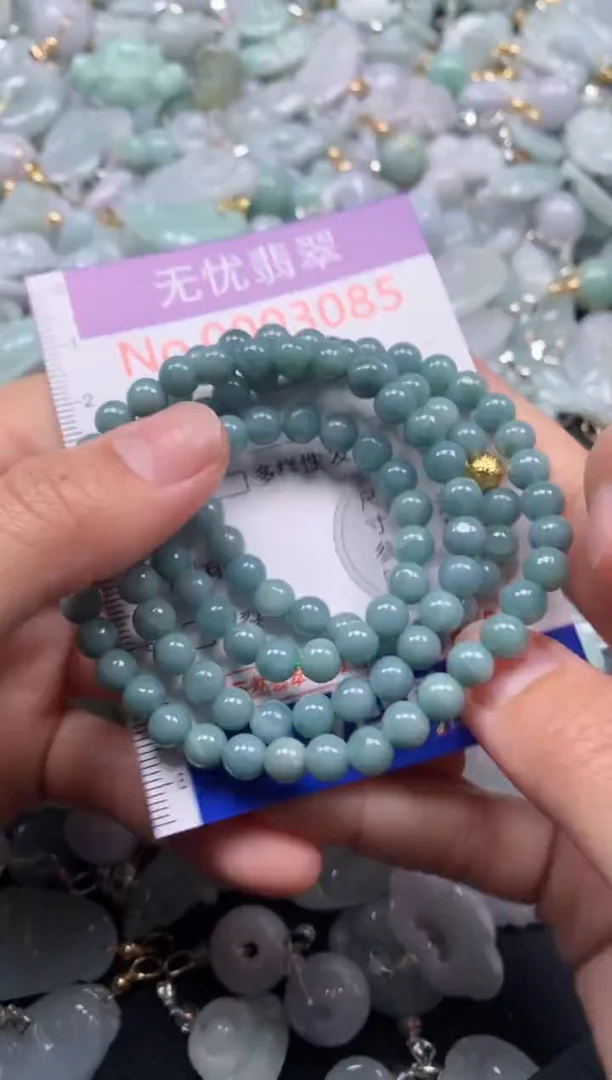 颈饰未镶嵌翡翠3085