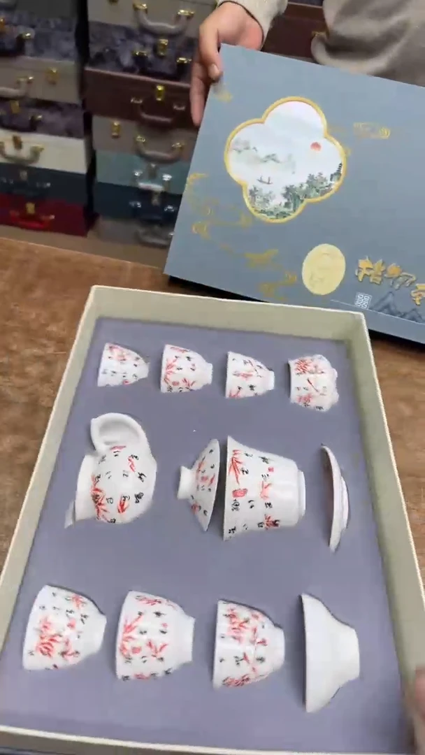 【闪购商品】其他其他其他其他其他