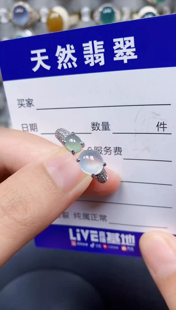 银S925镶嵌戒指翡翠50