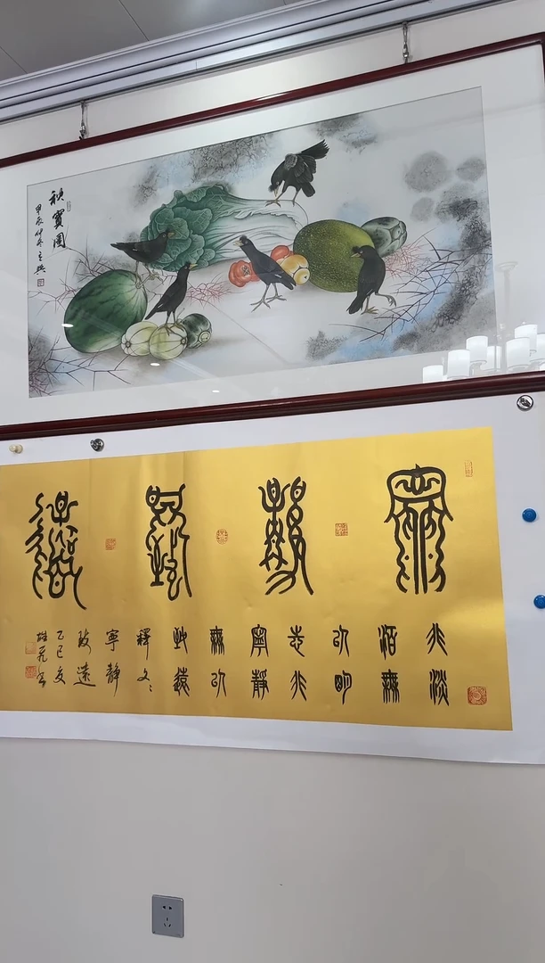 国画真人真迹支持定制