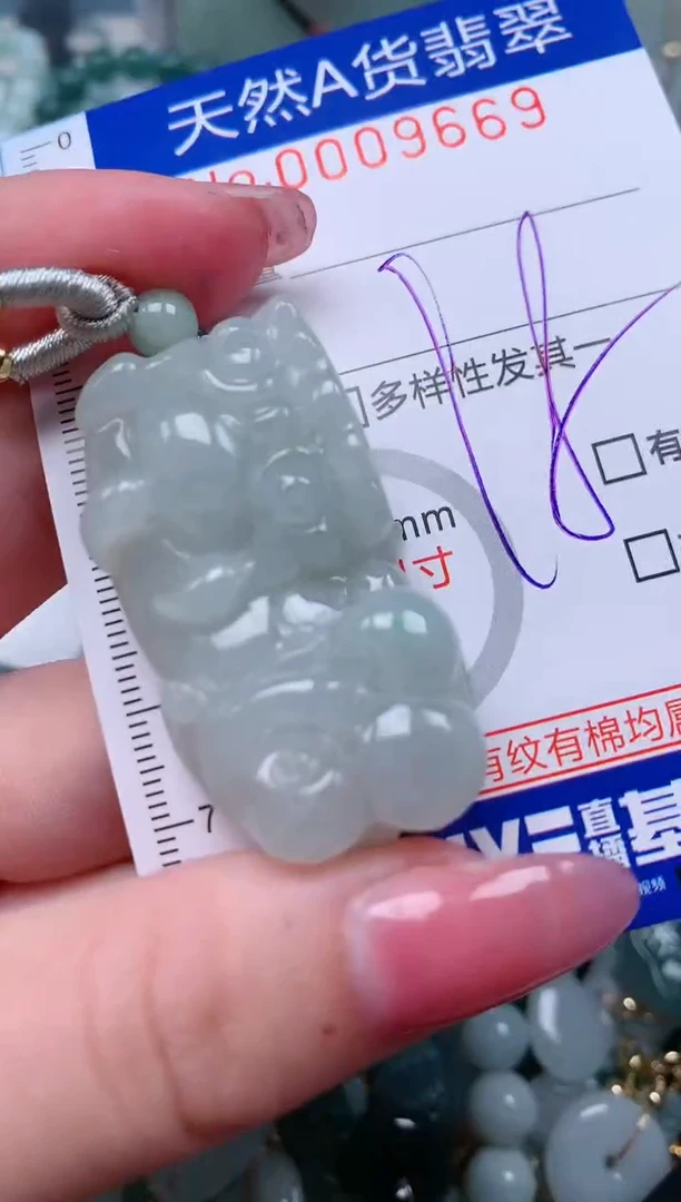 【闪购商品】翡翠颈饰未镶嵌00009669