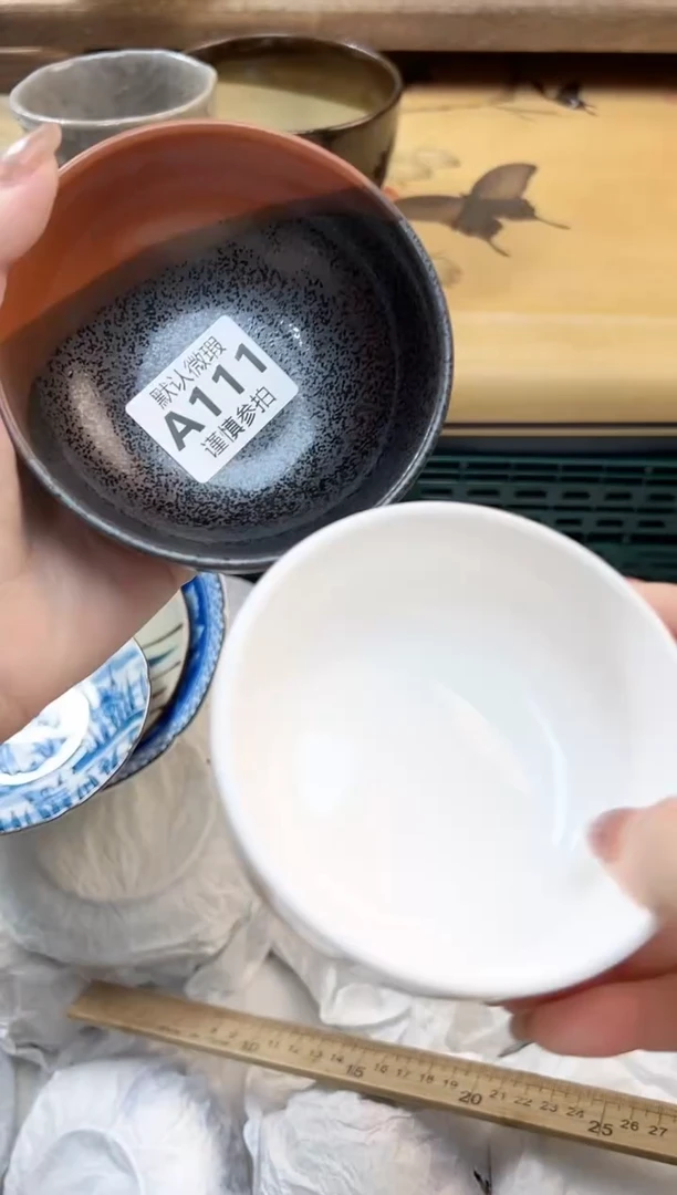 瓷片茉* 111