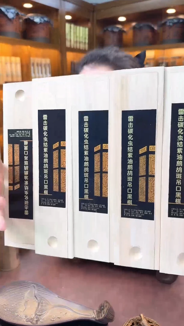 紫砂闪购专属链接5管